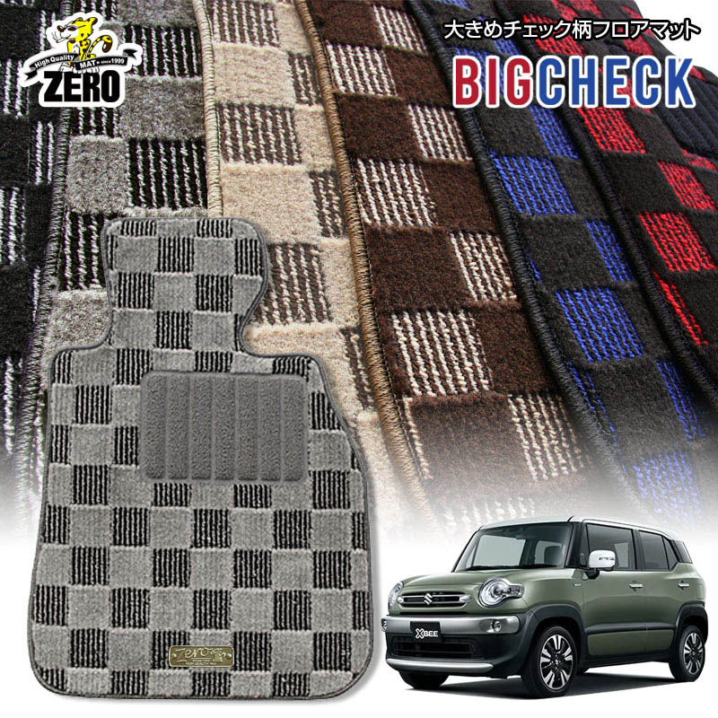 スズキ クロスビー MN71S R4/8〜 後期 専用フロアマット【(ZERO) ビッグチェックシリーズ】 ゼロ 自動..