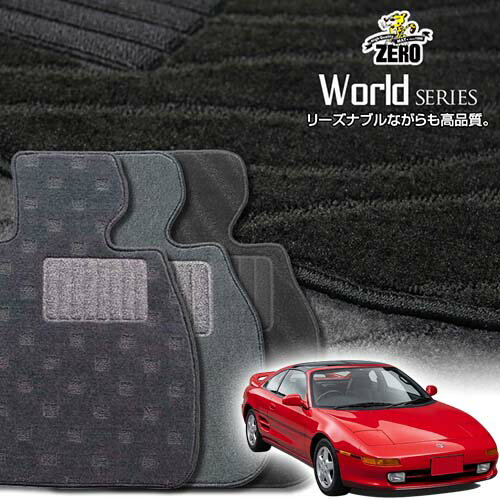 �ȥ西 MR2 20�� H1/10��H11/8 ���ѥե����ޥåȡڥ��ɥ��꡼���� ��ư�� �����ޥå� �񻺼� ���ѥ��������꡼ ���� �����ɻ� �֥ޥå�