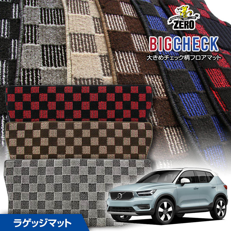 ȥ󥯥ޥå | ܥ XC40 XB420XC 2018/9 ϥɥ ѥ饲åȥ󥯥ޥåȡ(ZERO) ӥå...