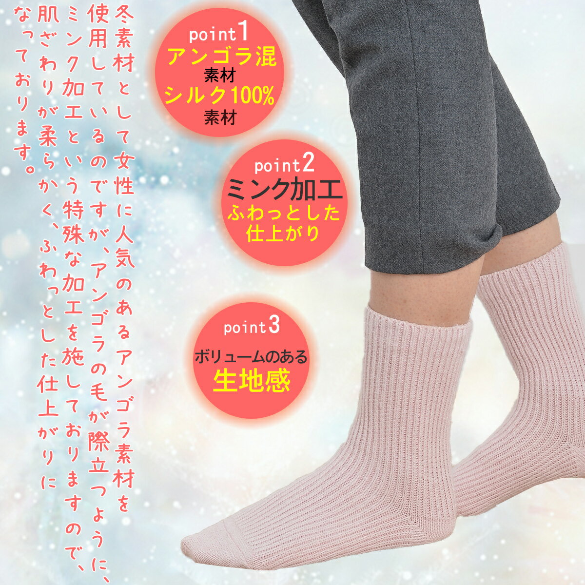 レディース アンゴラ+シルク100% ゆったり...の紹介画像3