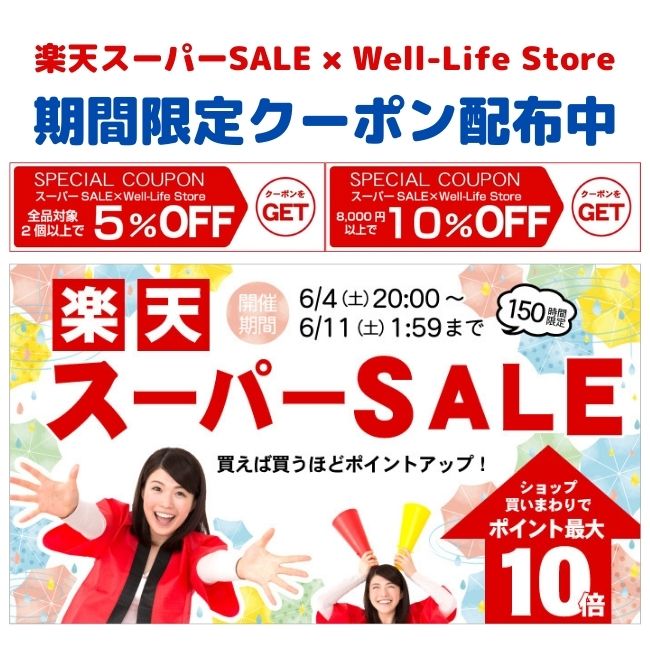 シームレスショーツ股上深めハイウェスト大きいサイズ有りレディースインナー下着パンツメール便まとめ買いで送料無料