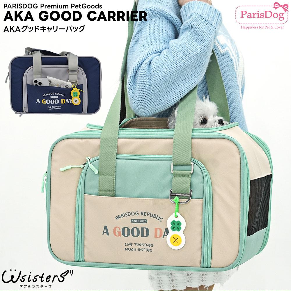 犬キャリーバッグペット用品犬用品折...