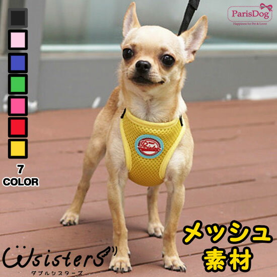 ڥ᡼̵ۡں߸˽ʬò  ϡͥ ꡼ Ͳ ڥå Ф  ƹ 襤 å ͵   ղ  ParisDog ѥꥹɥå  WSISTERS ֥륷 ֥ ڥ١ååϡͥ