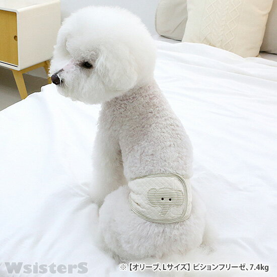 【メール便送料無料】犬 マナーベルト トイレ用品 犬用 下着 マナーパンツ マナーバンド かわいい 人気 新作 小型犬 オーガニック ブラウン オリーブ ItsDog イツドッグ 正規品 WSISTERS ダブルシスターズ ダブシス 【オーガニックマナーベルト「ゾウ」】 3