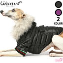 【メール便送料無料】 犬 服 冬服 パディング コート 上品 犬の服 カジュアル かわいい 人気 新作 小型犬 セール 春 秋 冬 用 重ね着 IsPet Pa...