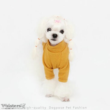 【メール便可】 犬服 犬の服 ドッグウェア セーター タートルネック ニット かわいい 人気 新作 小型犬 春夏 秋冬 防寒 保温 伸縮性 マスタード オレンジ ピンク ブラウン DogPose ドッグポーズ 正規品 WSISTERS ダブルシスターズ ダブシス 【ベアベルタートルニット】