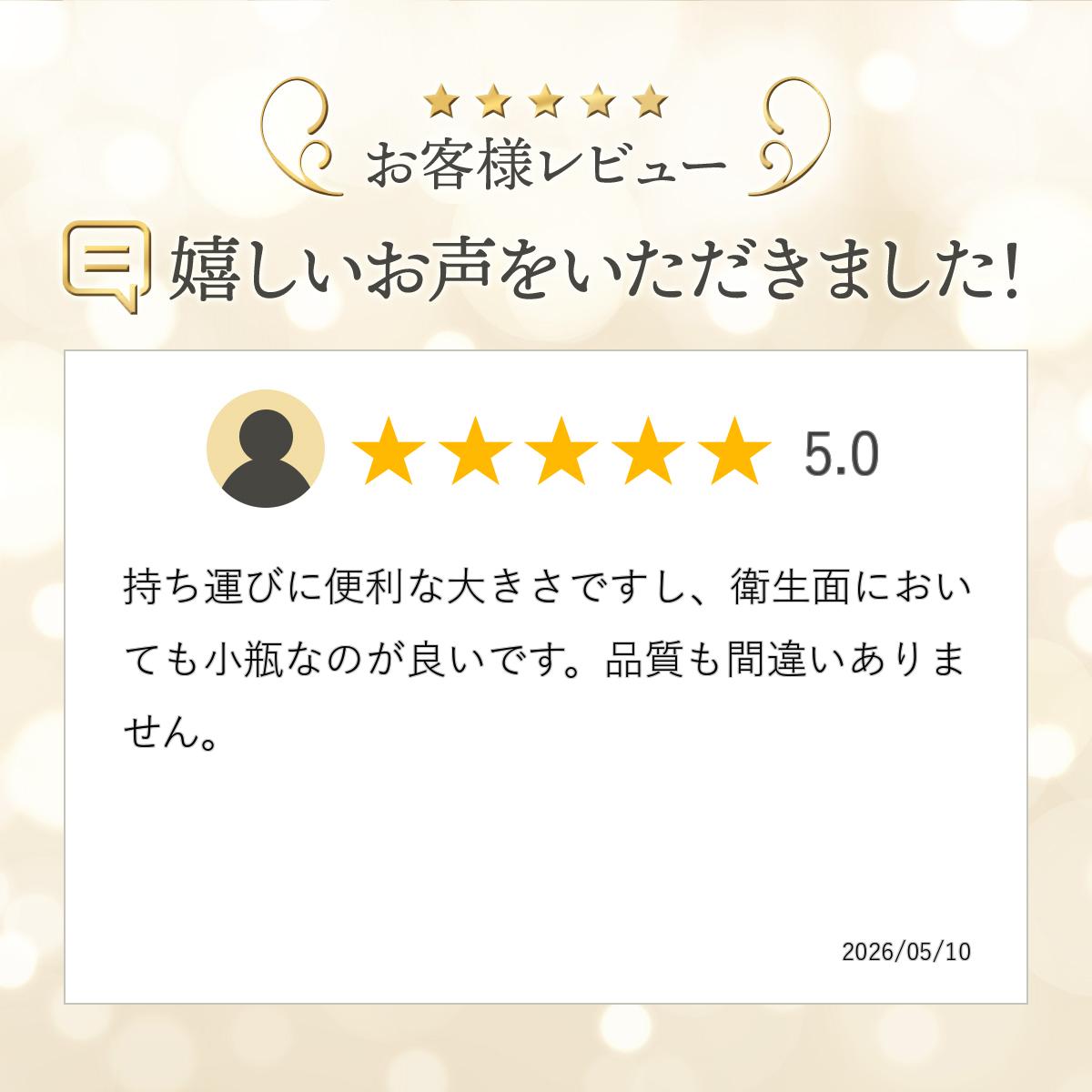 エスケーツー フェイシャル トリートメント エ...の紹介画像2