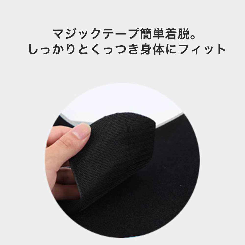 【送料無料】 腰ベルト シェイプアップベルト ダイエットベルト ウエストシェイパー トレーニング ベルト 腰痛 コルセット 腹筋 腹巻き くびれ トレーニング 加圧 発汗 コルセットベルト エクササイズベルト 運動ベルト お腹回り