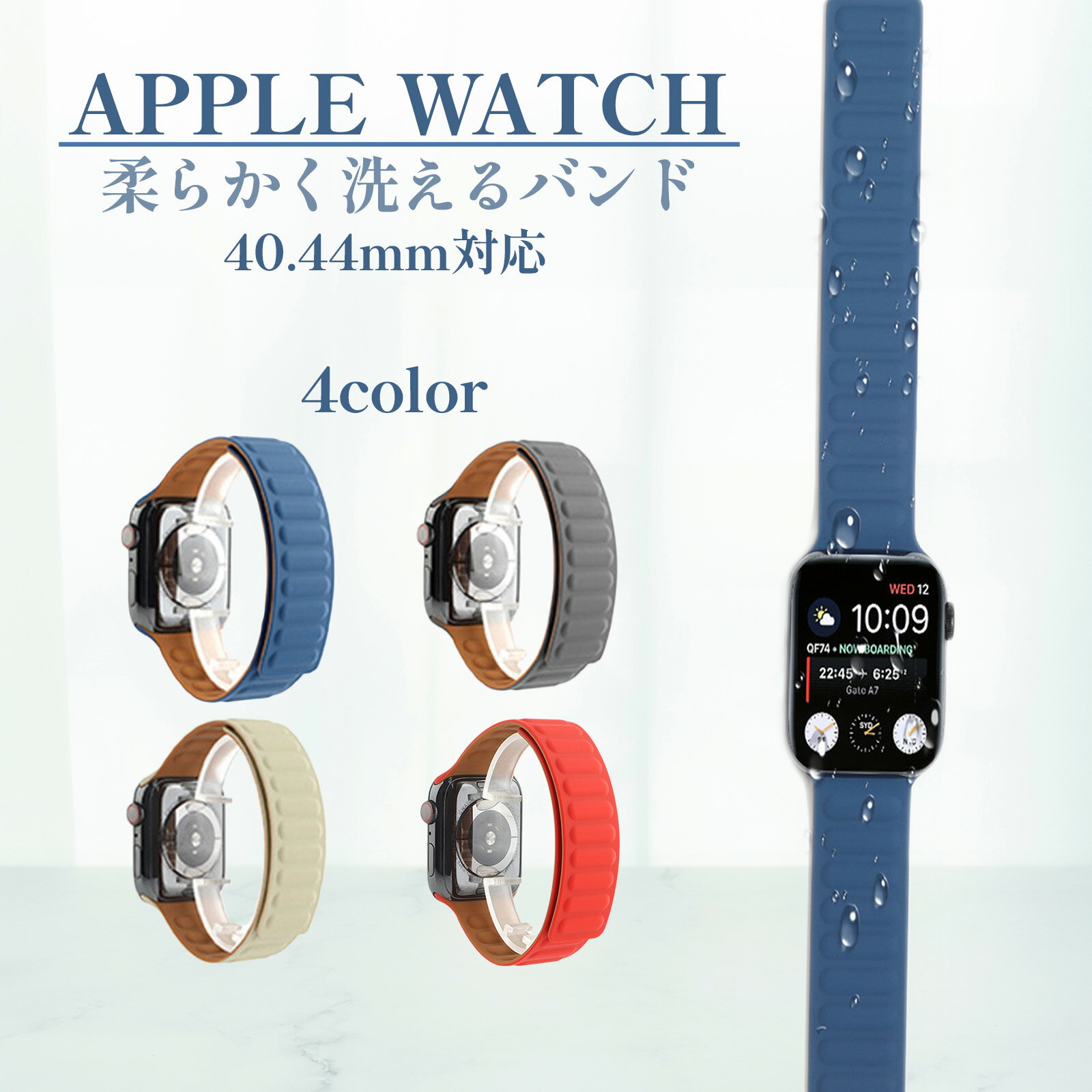 ̵ Apple Watch Band åץ륦åХ åץ륦å Х ǥ  ٥ ӻ  ץ å  奢   ץ쥼  ե £