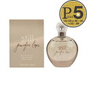 【4/24(水)20時～28時間限定ポイント5倍】 ジェニファー ロペス 香水 スティル JENNIFER LOPEZ still 30ml EDP 【宅急便】 【お取り寄せ】