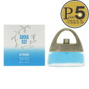 【29日10時〜38h限定ポイント5倍】 アナスイ 香水 アナスイ ANNA SUI EDT 30ml 【宅急便】 【お取り寄せ】
