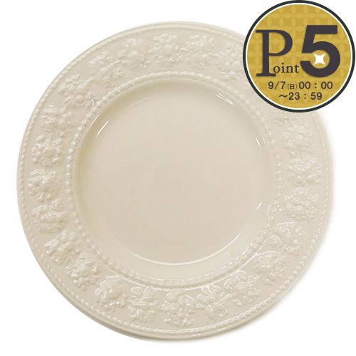 【7日0時〜24h限定ポイント5倍】 ウェッジウッド プレート WEDGWOOD フェスティビティ プレート 20cm アイボリー 【お取り寄せ】