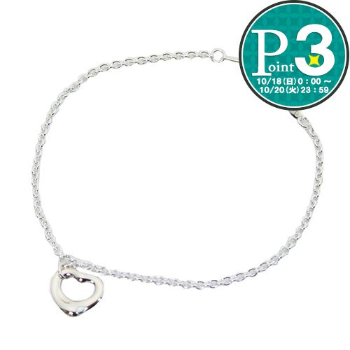 【18日0時〜72h限定ポイント3倍】 ティファニー ブレスレット TIFFANY オープンハート シルバー 23318768 【お取り寄せ】