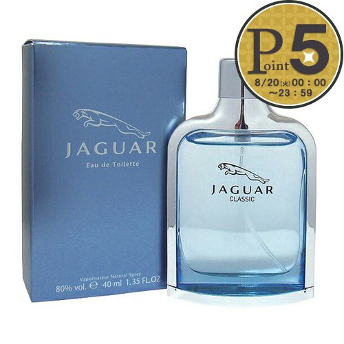 ジャガー 【6/1(土)0時～24時間限定ポイント10倍】 ジャガー 香水 クラシック JAGUAR EDT 40ml 【宅急便】 【お取り寄せ】