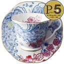 【4/28(日)0時～24時間限定ポイント5倍】 ウェッジウッド カップ＆ソーサー コーヒーカップ WEDGWOOD ハーレクイン コレクション バタフライブルーム コーヒーカップ＆ソーサー ブルー＆ピンク 【お取り寄せ】