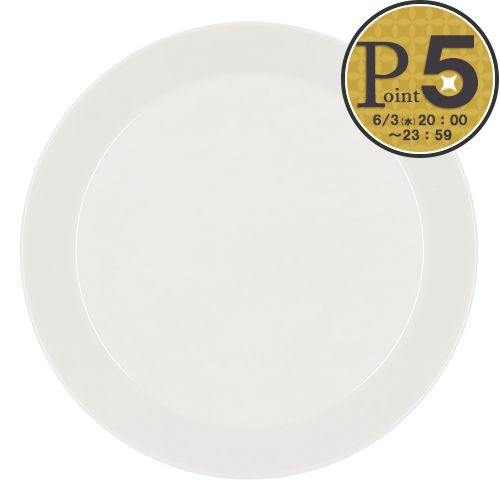 玻璃 - 【3日20時〜4h限定ポイント5倍】 イッタラ IITTALA プレート ティーマ 7244 プレート 26cm ホワイト 【お取り寄せ】