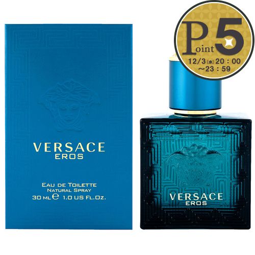 楽天テザーレブランドショップ【3日20時〜4h限定ポイント5倍】 ヴェルサーチ VERSACE 香水 フレグランス エロス オードトワレ 30ml 【宅急便】 【お取り寄せ】