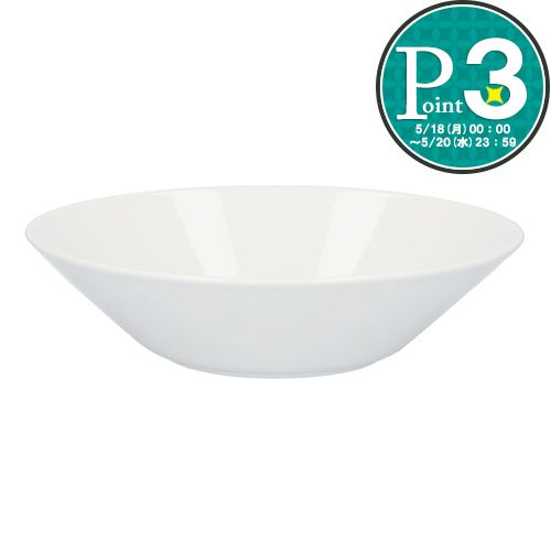 【30日20時〜28h限定ポイント10倍】 イッタラ ティーマ ボウル IITTALA Teema 21cm ホワイト 【お取り寄せ】