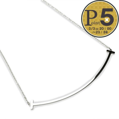 【25日0時〜24h限定ポイント5倍】 テ�