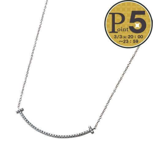 【25日0時〜24h限定ポイント5倍】 テ�