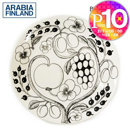 ��18��0����72h����ݥ����5�ܡ� ����ӥ� �֥�å� �ѥ�ƥ��å� Black Paratiisi �ץ졼�� 26cm 6670 �ڤ����󤻡�