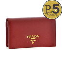 【4/24(水)20時～28時間限定ポイント5倍】 プラダ PRADA カードケース 1MC122 QWA 68Z 【SAFFIANO METAL】 FUOCO 【お取り寄せ】