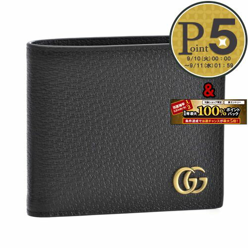 グッチ 財布（メンズ） 【5/15(水)0時～24時間限定ポイント5倍】 グッチ GUCCI 財布 折財布 428725 DJ20T 1000 【MEN’S GG MARMONT】 NERO