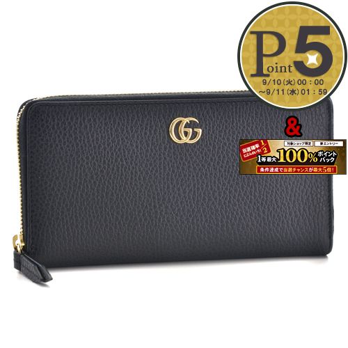 グッチ 財布（レディース） 【6/20(木)0時～24時間限定ポイント5倍】 グッチ GUCCI 長財布 456117 CAO0G 1000 NERO 【PETITE MARMONT：プチマーモント】