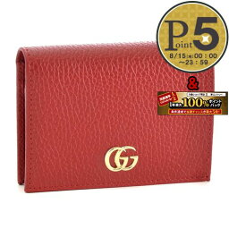 グッチ 財布（レディース） グッチ GUCCI 折財布 456126 CAO0G 6433 HIBISCUS RED 【PETITE MARMONT：プチマーモント】