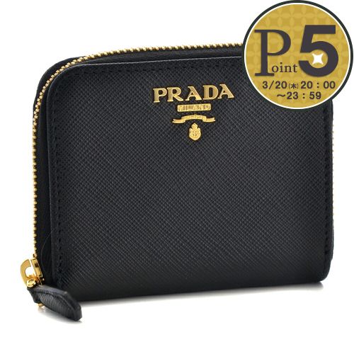 【6/1(土)0時～24時間限定ポイント10倍】 プラダ コインケース 小銭入れ PRADA 1MM268 QWA F0002 NERO 【SAFFIANO METAL】 【お取り寄せ】