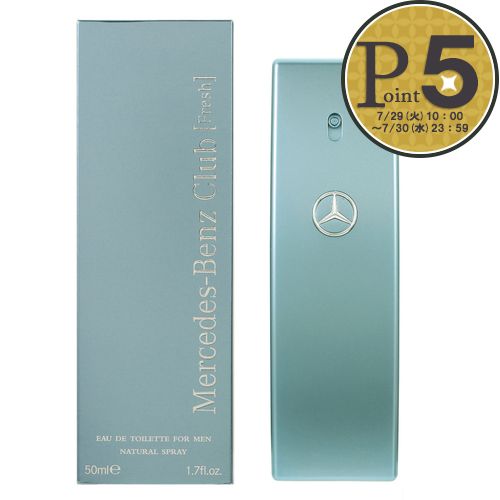 291038hݥ5ܡ 륻ǥ٥ MERCEDES BENZ  ե쥰 ֥եå ɥȥ 50ml ء...