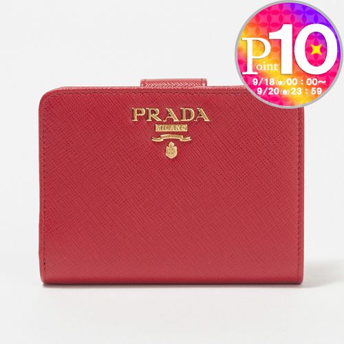 楽天テザーレブランドショップ【5/15（水）0時～24時間限定ポイント5倍】 プラダ PRADA 折財布 【サフィアーノメタル：SAFFIANO METAL】 1ML018 QWA レッド系（F068Z/FUOCO） 【お取り寄せ】