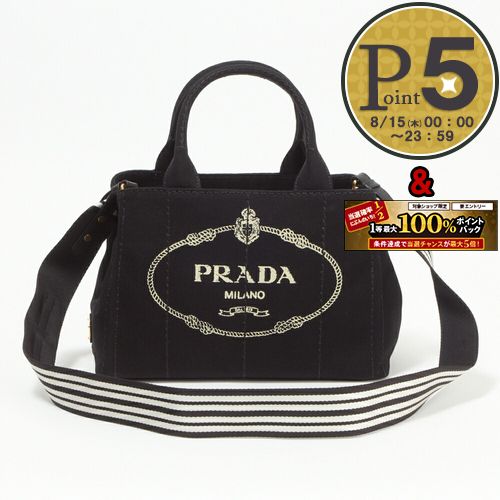 プラダ 夏ショルダーバッグ レディース 【6/1(土)0時～24時間限定ポイント10倍】 プラダ PRADA バッグ 2WAYバッグ 1BG439 ROO ZKI F0N12 【CANAPA】 NERO/TALCO 【お取り寄せ】