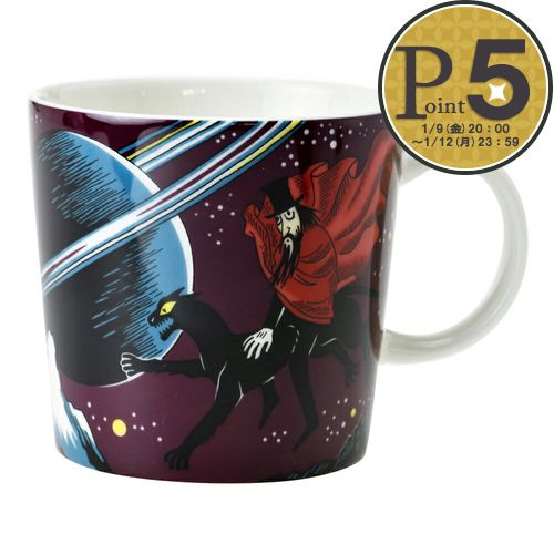 【9日20時〜76h限定ポイント5倍】 アラビア ARABIA マグカップ 飛行おに MOOMIN HOBGOBLIN 2018年夏季限定 100455 【お取り寄せ】