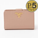  4 24()20`28Ԍ|Cg5{  v  ܍z  SAFFIANO METAL  1ML225 QWA x[Wn(F0236 CIPRIA) PRADA   