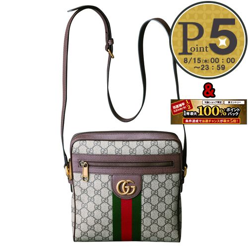 ショルダーバッグ 【6/1(土)0時～24時間限定ポイント10倍】 グッチ GUCCI メンズショルダーバッグ 547926- 96IWT ベージュ(8745)