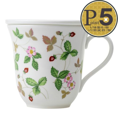 【1日0時〜72h限定ポイント5倍】 ウェッジウッド マグカップ ワイルドストロベリー カジュアル 蓋付きマグ WEDGWOOD 【お取り寄せ】