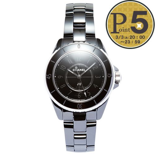 【28日0時〜24h限定ポイント5倍】 シャネル 時計 腕時計 J12ファントム H6346 CHANEL 【お取り寄せ】