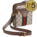 グッチ ショルダーバッグ 【OPHIDIA】 598127 96IWT ブラウン系(8745 B EB/N ACERO/VRV) GUCCI