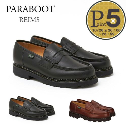 【6/1(土)0時～24時間限定ポイント10倍】 パラブーツ メンズシューズ 靴 PARABOOT REIMS ランス MARCHE ローファー 0994