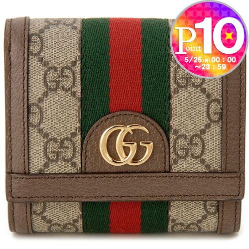 楽天市場】gucci オフィディア 財布 折の通販 楽天市場】gucci オフィディア 財布 折の通販