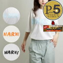  マルニ MARNI レディースロゴTシャツ THJET49EPH USCS11