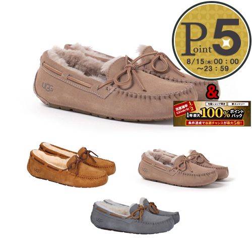 【ポイント5倍 9/4 20:00〜9/11 01:59】 アグ モカシン 【DAKOTA：ダコタ】 1107949 選べるカラー UGG 【zkk】