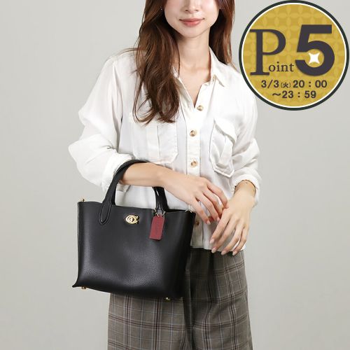 コーチ　バッグNo.29