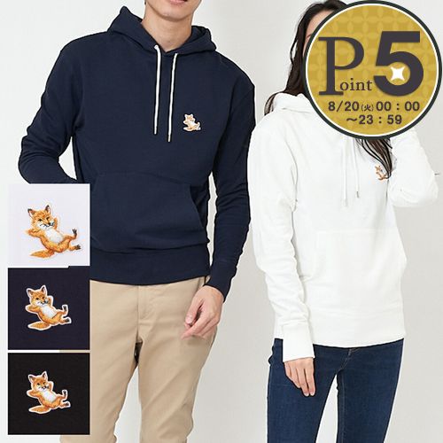 【5/15(水)0時～24時間限定ポイント5倍】 メゾンキツネ MAISON KITSUNE メンズ レディース パーカー CHILLAX FOX PATCH IU00355KM0001