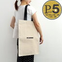 y5/5()0`24Ԍ|Cg5{z WT_[ JIL SANDER g[gobO BOOK GRANDE TOTE J07WC0007 P4917 x[Wn(102 NATURAL)