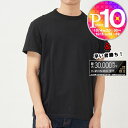  メゾンマルジェラ MAISON MARGIELA メンズ 半袖Tシャツ S50GC0681 S22816 ブラック(900 BLACK)