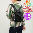  マリメッコ MARIMEKKO バッグ リュックサック SOLID EVERYTHING BACKPACK S 91199 ブラック(009 BLACK) 