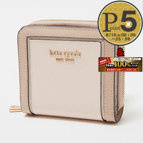 ケイトスペード 財布（レディース） 【5/23(木)20時～4時間限定ポイント5倍】 ケイトスペード KATE SPADE 折財布 モーガン K8960 マルチカラー(650 PALE DOGWOOD MULTI)