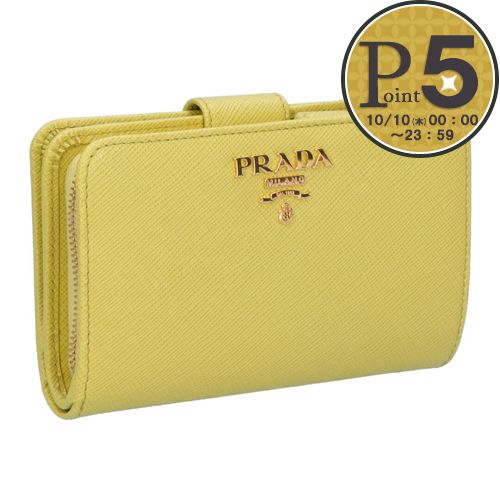 プラダ 財布（レディース） 【5/23(木)20時～4時間限定ポイント5倍】 プラダ PRADA 折財布 1ML225 QWA イエロー系(F0322 CEDRO) 【お取り寄せ】